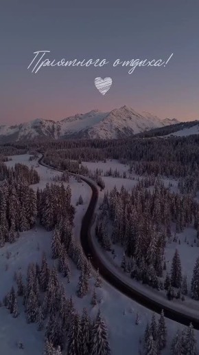 ������ � ������ ����, ������ �������������� ������!