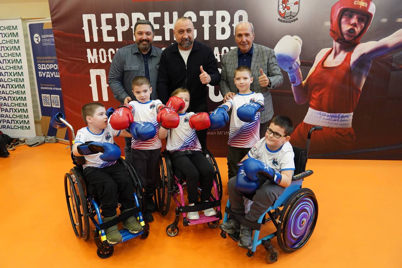 Финал первенства Московской области посетили спортсмены секции адаптивного бокса СКБ «Байкал» Финал первенства Московской области посетили спортсмены секции адаптивного бокса СКБ «Байкал»