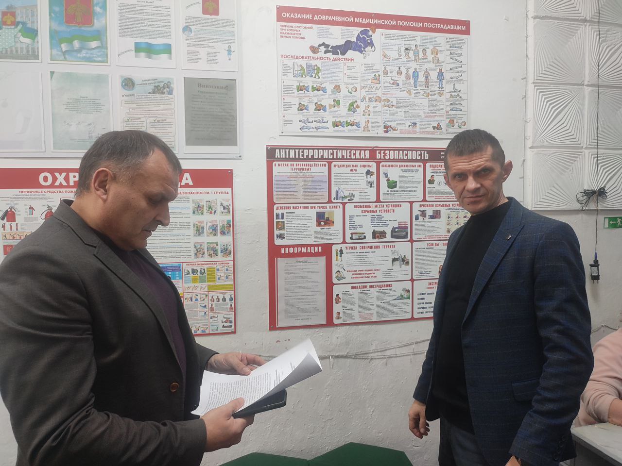 Сотрудниками отдела чрезвычайных ситуаций Администрации городского округа город Ровеньки проводится предупредительно-профилактическая работа, направленная на предупреждение обстоятельств, способствующих совершению...