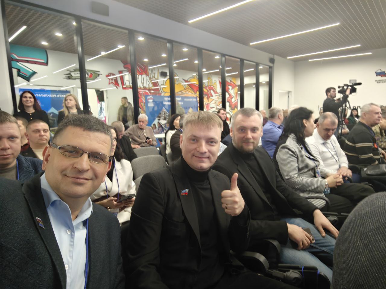 Олег Коваль: Дорогие друзья!. Хочу поделиться впечатлениями от прошедшего в Луганске регионального отчетного форума «Есть результат» Олег Коваль: Дорогие друзья!. Хочу поделиться впечатлениями от прошедшего в Луганске регионального отчетного форума «Есть результат»