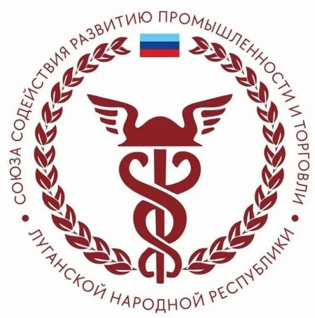 Информация для предприятий, организаций и индивидуальных предпринимателей