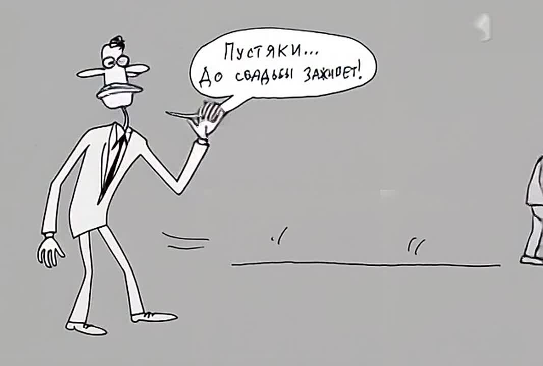 Константин Бутримов: Скрыл несчастный случай? Готовься платить в 15 раз больше