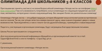 �������� ��������� ����������!