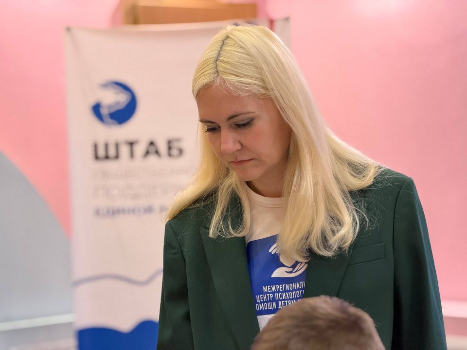 В Штабе общественной поддержки партии «Единая Россия» состоялся значимый тренинг, посвящённый проблеме буллинга В Штабе общественной поддержки партии «Единая Россия» состоялся значимый тренинг, посвящённый проблеме буллинга