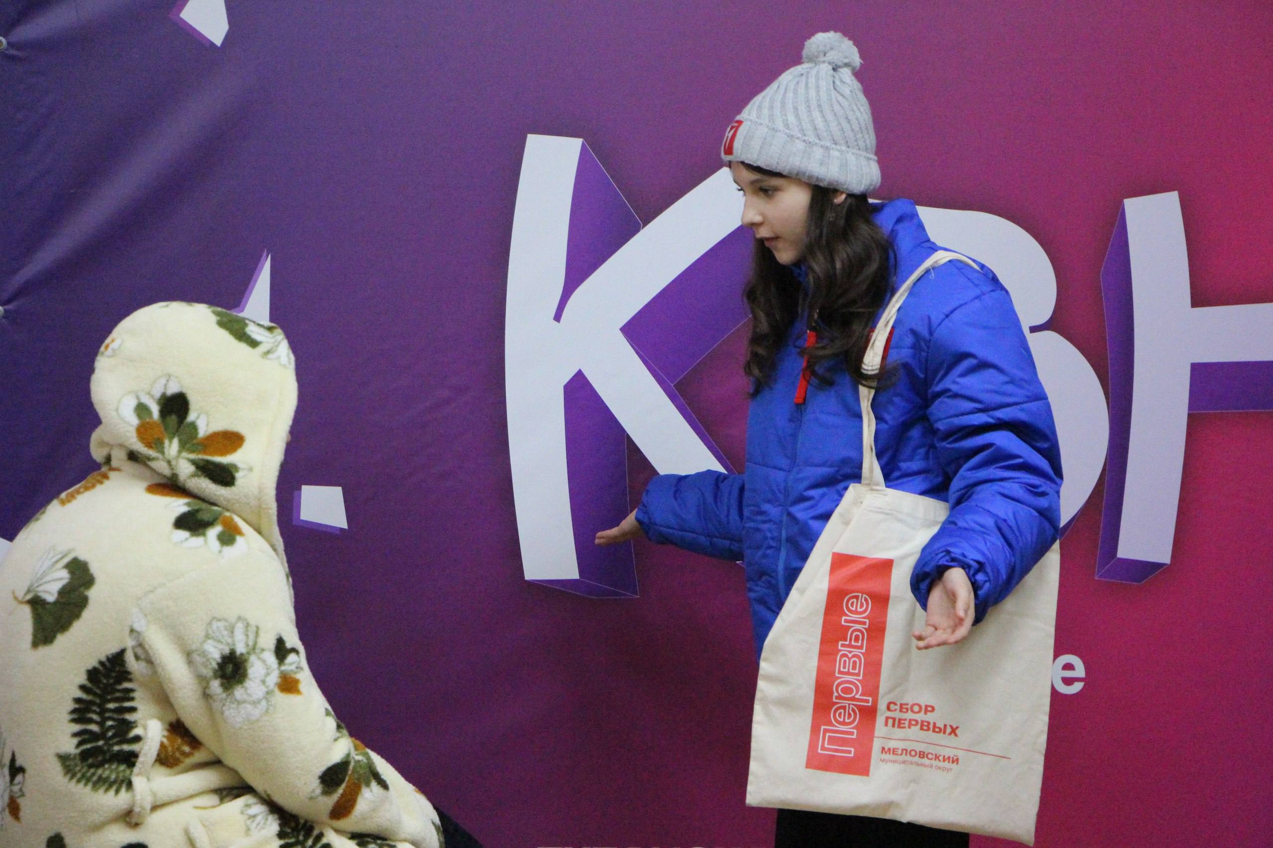 "Осторожно, Кипяток" Чемпионы «КВН.Первые» в Меловом! "Осторожно, Кипяток" Чемпионы «КВН.Первые» в Меловом!