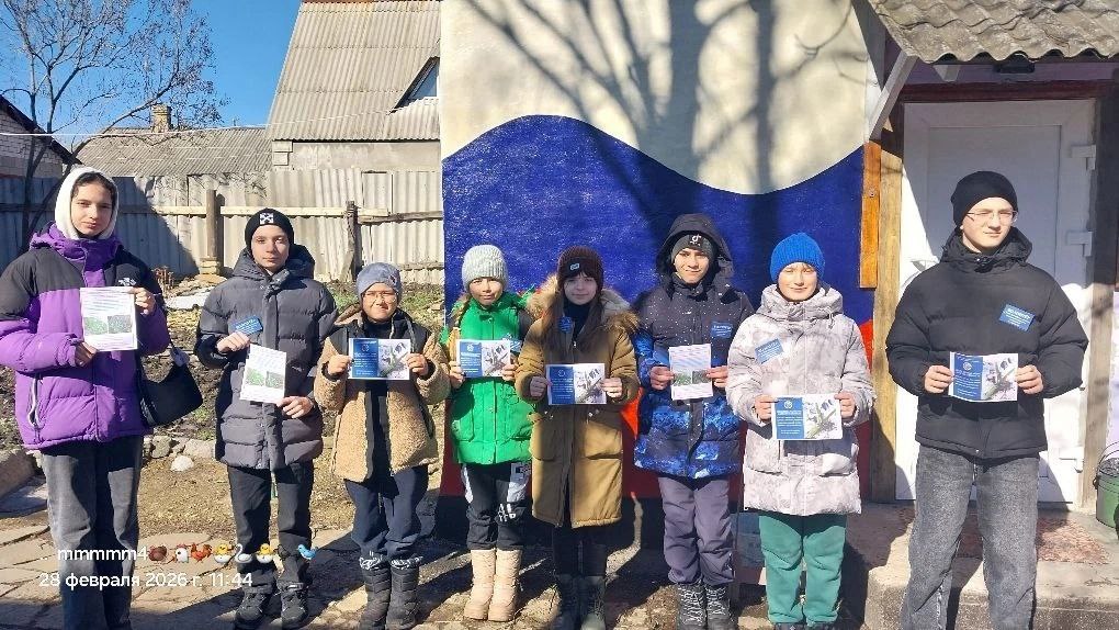 Волонтёрский отряд «Дорогою добра» провёл экологическую акцию «Сохраним первоцветы» Волонтёрский отряд «Дорогою добра» провёл экологическую акцию «Сохраним первоцветы»