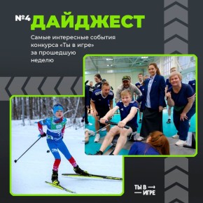 ������� �������, � ������, ���� �������� ����� ������ � ���������, ��� ��������� �� ��� ����� � �������� ��� � ����