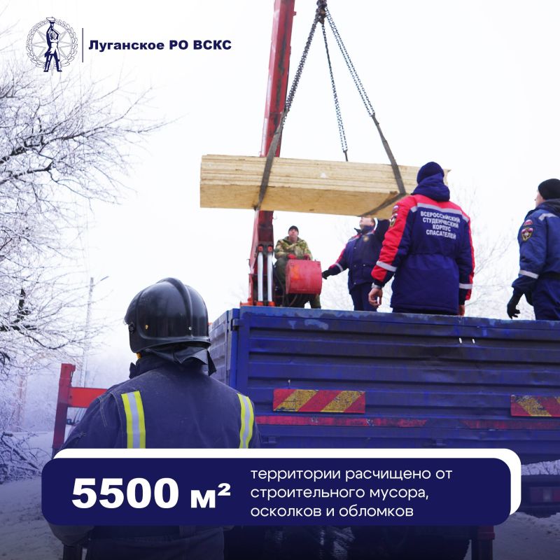 Завершены аварийно-восстановительные работы в пгт Центральный Завершены аварийно-восстановительные работы в пгт Центральный