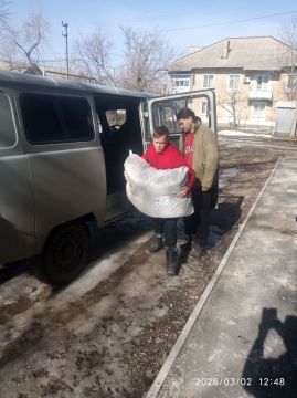 02.03.2026 ���� ������������� ������������ �������� ���������� ������ ����� �������� ��� �������, ��������� ��� ����������������� ������ ���������� ���������� � ����: