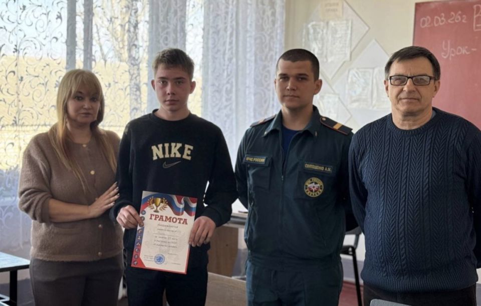 В Лутугинском колледже прошёл Всероссийский открытый урок «Культура безопасности» В Лутугинском колледже прошёл Всероссийский открытый урок «Культура безопасности»