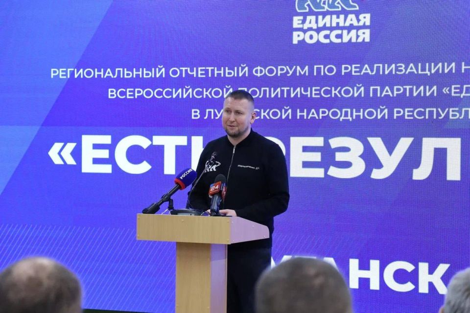 Светлана Гизай: Республика работает на результат! Светлана Гизай: Республика работает на результат!
