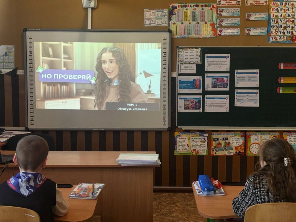 РАЗГОВОРЫ О ВАЖНОМ. 2 марта в школе прошли занятия "Разговоры о важном", на тему: «Цифровой щит. Основные правила безопасности в сети Интернет» РАЗГОВОРЫ О ВАЖНОМ. 2 марта в школе прошли занятия "Разговоры о важном", на тему: «Цифровой щит. Основные правила безопасности в сети Интернет»