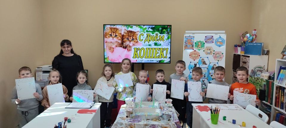 2 марта в детском центре Перевальского районного исторического музея царила атмосфера уюта и мурчания! 2 марта в детском центре Перевальского районного исторического музея царила атмосфера уюта и мурчания!
