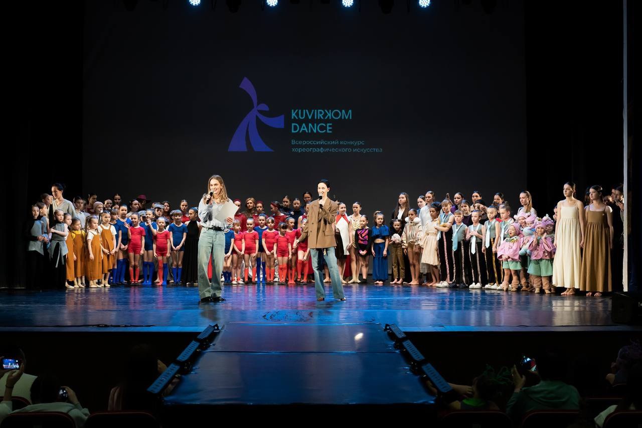 Стахановские танцоры зажгли в Ростове-на-Дону!