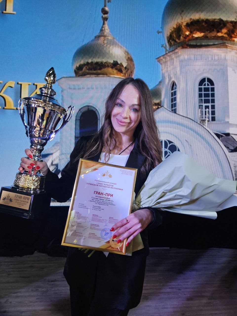 Танцевальная победа: краснодонцы завоевали Гран-При на региональном конкурсе Танцевальная победа: краснодонцы завоевали Гран-При на региональном конкурсе