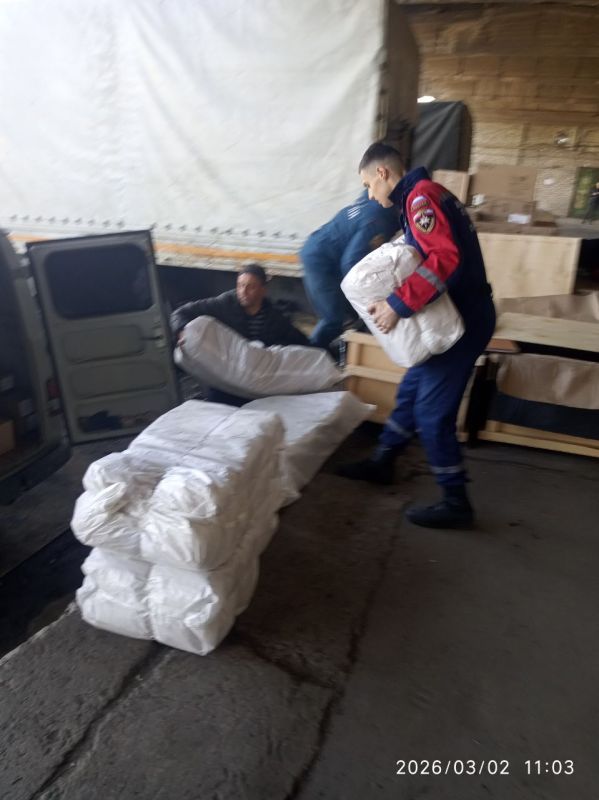 02.03.2026 года Министерством чрезвычайных ситуаций городскому округу город Ровеньки был передан, инвентарь для доукомплектования пункта временного размещения в виде: 02.03.2026 года Министерством чрезвычайных ситуаций городскому округу город Ровеньки был передан, инвентарь для доукомплектования пункта временного размещения в виде: