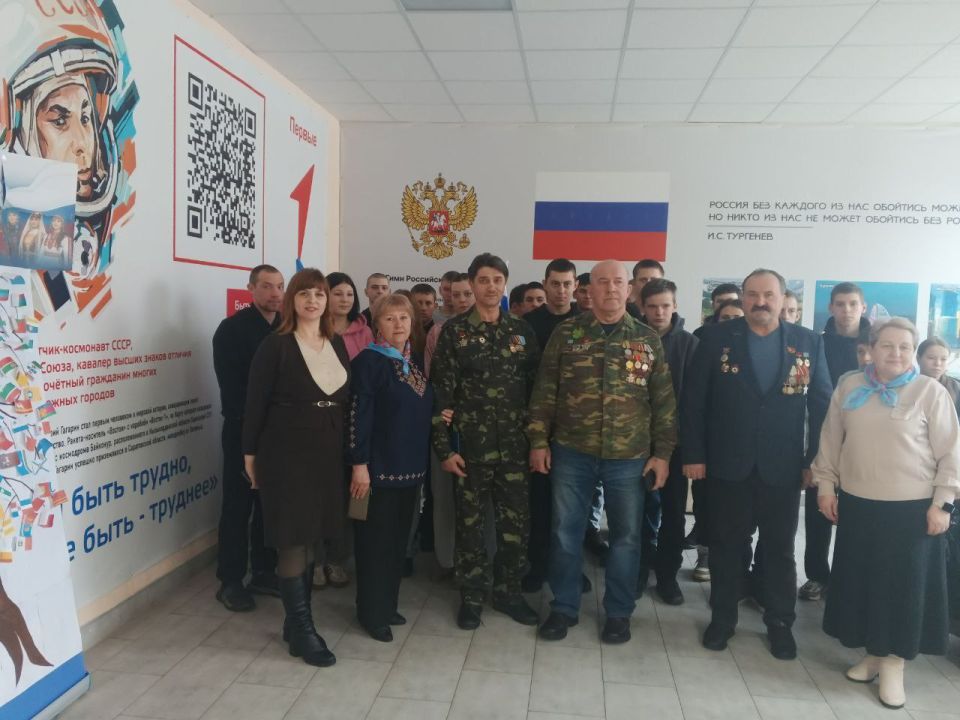 Встреча ветеранов РСВА и СВО с молодежью Встреча ветеранов РСВА и СВО с молодежью