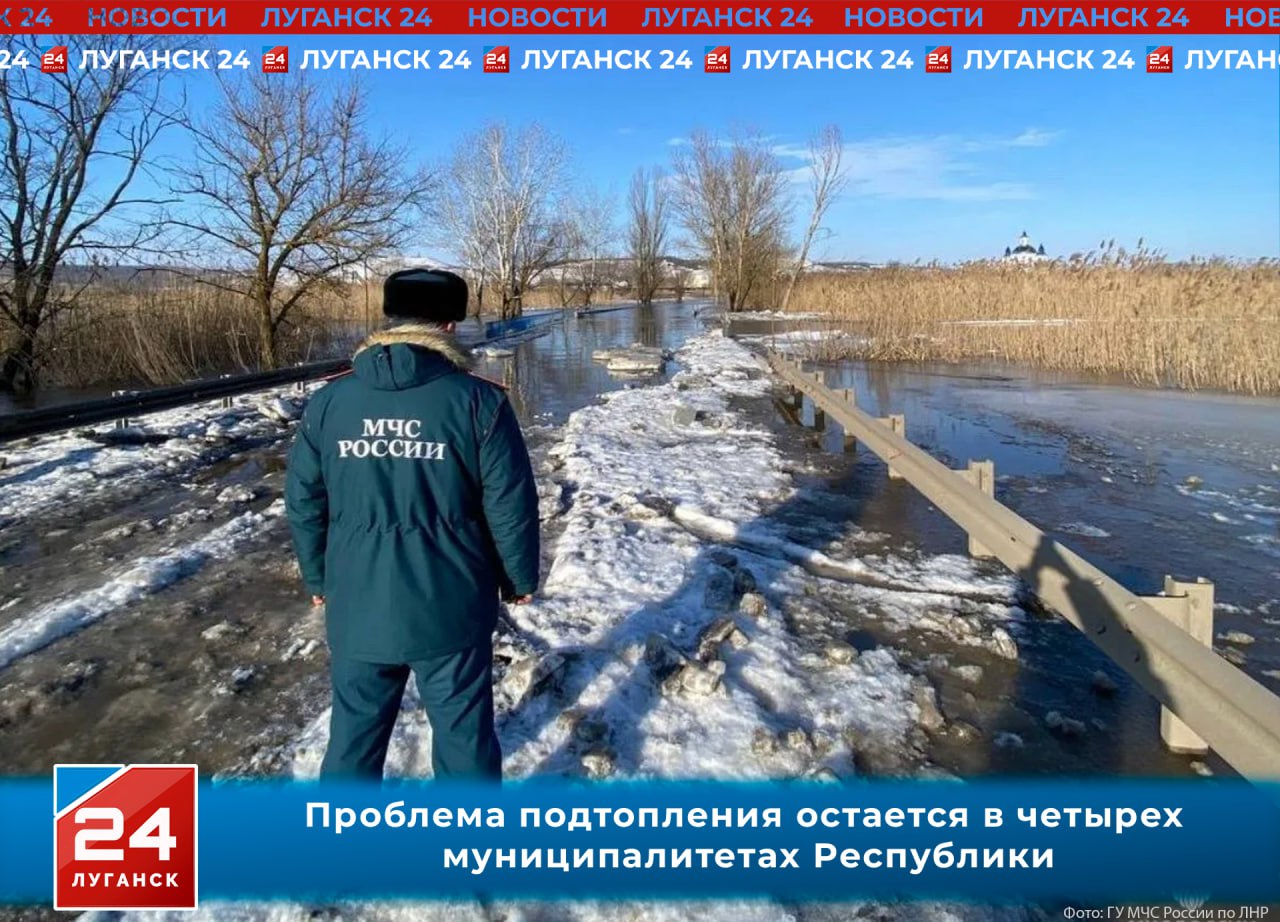 Проблема подтопления остается в четырех муниципалитетах Республики