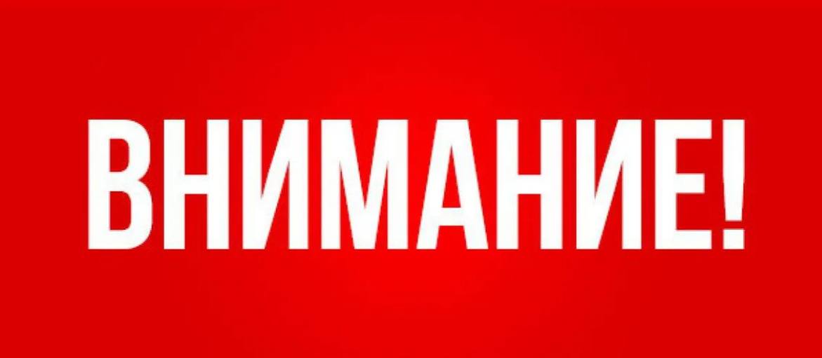 Сообщаем о старте конкурса на соискание премии Правительства Российской Федерации в области медицинской науки 2026