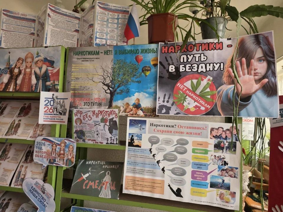 ��������� ����������-������ � 10 (���