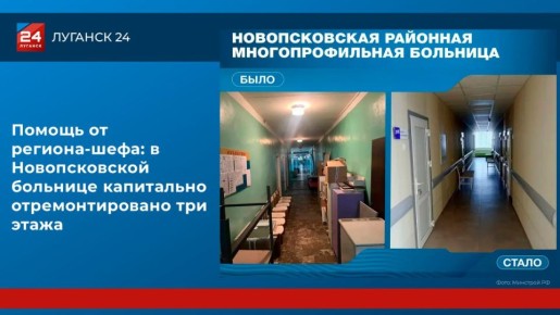 ������ �� �������-����: � ������������� �������� ��������������� ��� �����