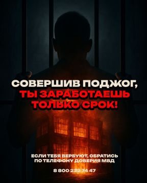 ��� ������� ����������?. ���������� ������� ����� ����� � ���� ���, ��� ��������� � ������� ��������� ��������