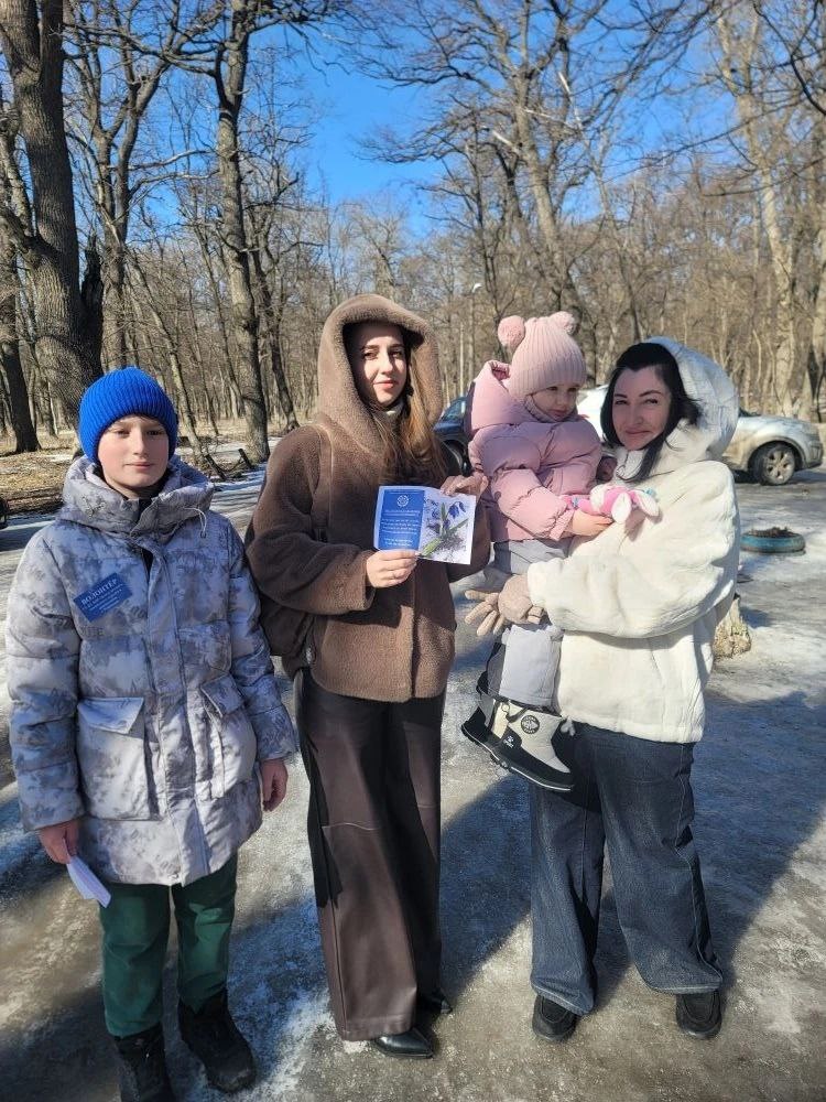 Волонтёрский отряд «Дорогою добра» провёл экологическую акцию «Сохраним первоцветы»
