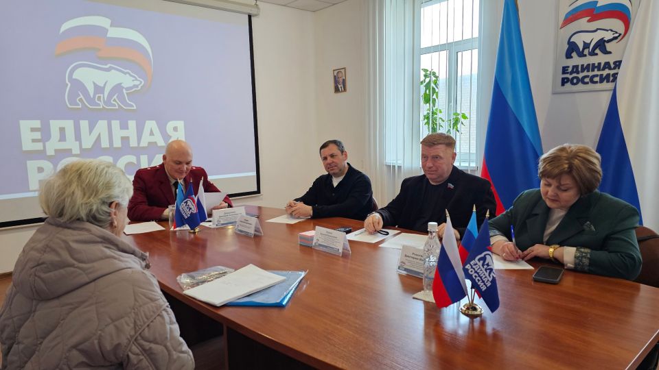 В общественной приемной Председателя партии «ЕДИНАЯ РОССИЯ» прошла Неделя приемов граждан по вопросам здравоохранения В общественной приемной Председателя партии «ЕДИНАЯ РОССИЯ» прошла Неделя приемов граждан по вопросам здравоохранения