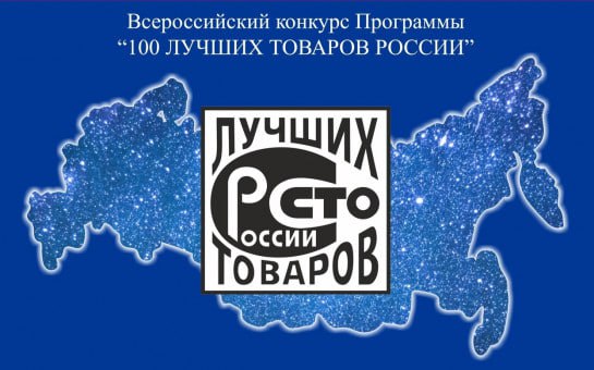 Минприроды ЛНР приглашает предприятия принять участие в конференции (вебинаре) «Промышленная экология – 2026. Луганская Народная Республика» Минприроды ЛНР приглашает предприятия принять участие в конференции (вебинаре) «Промышленная экология – 2026. Луганская Народная Республика»