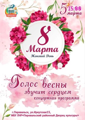 ������� ������!. �� ���� ���������� ��� �� ������������� ����������� ������� 5 ����� � 15:00 � ������������ �������� ������ �������� - ������� �� ��� 8 ����� "����� ����� ������ �������"