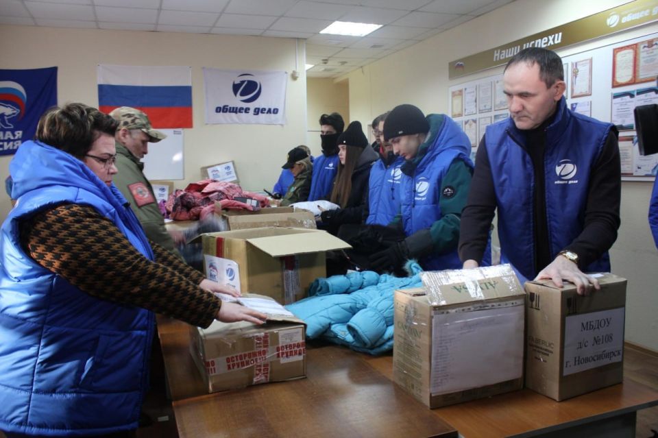 Волонтеры из Новосибирска отправили партию гумпомощи детям в Рубежное Волонтеры из Новосибирска отправили партию гумпомощи детям в Рубежное
