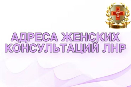 ������� �������: ������������� ��������� � ������������ � ����� �������� ���� � ������!