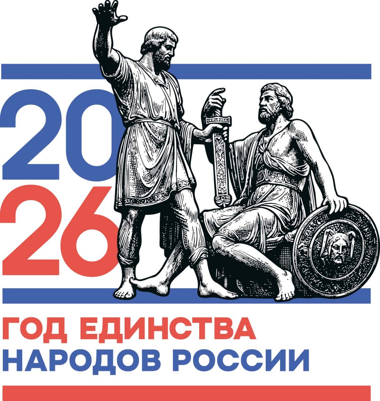 Приглашаем на открытый конкурс чтецов «Звучащее слово»
