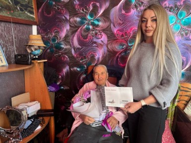 ���� 93-����� ������� ������ ��� �������� ���������� ������� ����������� 1933 ���� ��������