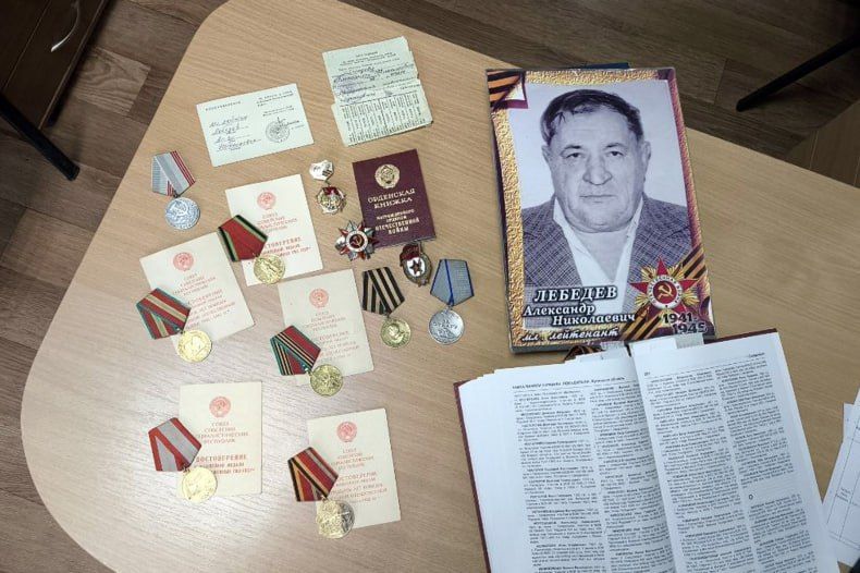 Сохранение памяти о героях: в Червонопартизанске реализуется проект «Книга Памяти ВОВ» Сохранение памяти о героях: в Червонопартизанске реализуется проект «Книга Памяти ВОВ»