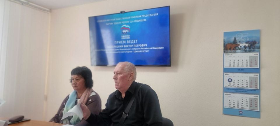 Виктор Водолацкий: В рамках региональной недели провел прием граждан в общественной приемной Партии "Единая Россия" в городе Алчевске Виктор Водолацкий: В рамках региональной недели провел прием граждан в общественной приемной Партии "Единая Россия" в городе Алчевске