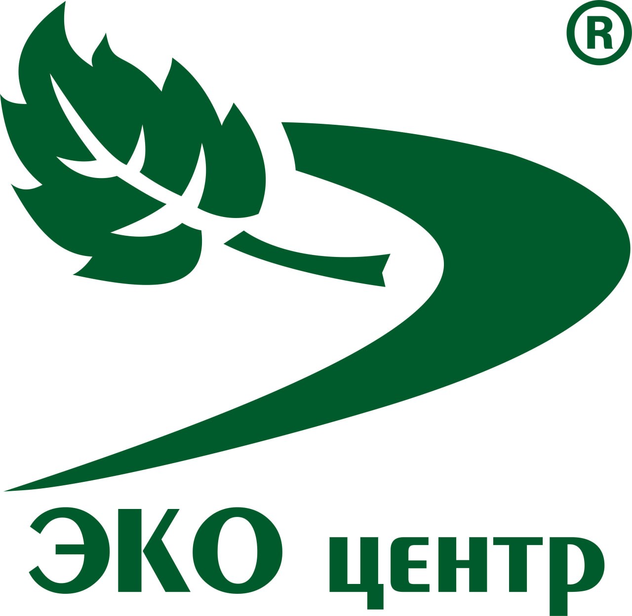 Минприроды ЛНР приглашает предприятия принять участие в конференции (вебинаре) «Промышленная экология – 2026. Луганская Народная Республика»