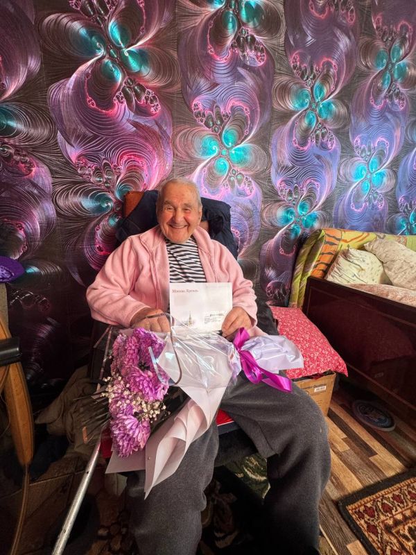 Свое 93-летие отметил житель пгт Кленовый Зинковский Георгий Григорьевич 1933 года рождения Свое 93-летие отметил житель пгт Кленовый Зинковский Георгий Григорьевич 1933 года рождения