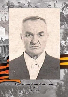 ��������� � �������