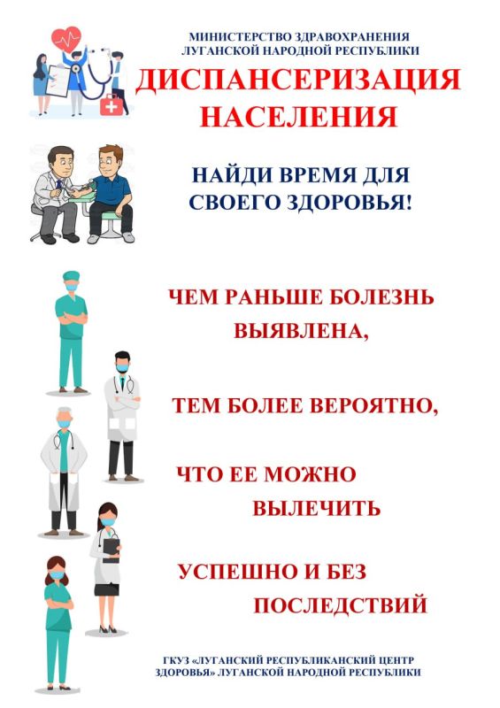 ������ � ���� � ��� ���������� � ���������� � ������ �������