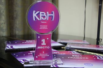 "Осторожно, Кипяток" Чемпионы «КВН.Первые» в Меловом!