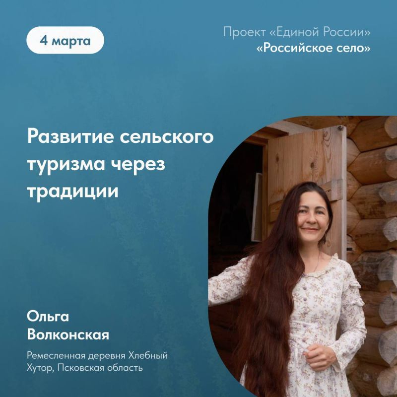 Как увеличить приток туристов на объект сельского и агротуризма? Как увеличить приток туристов на объект сельского и агротуризма?