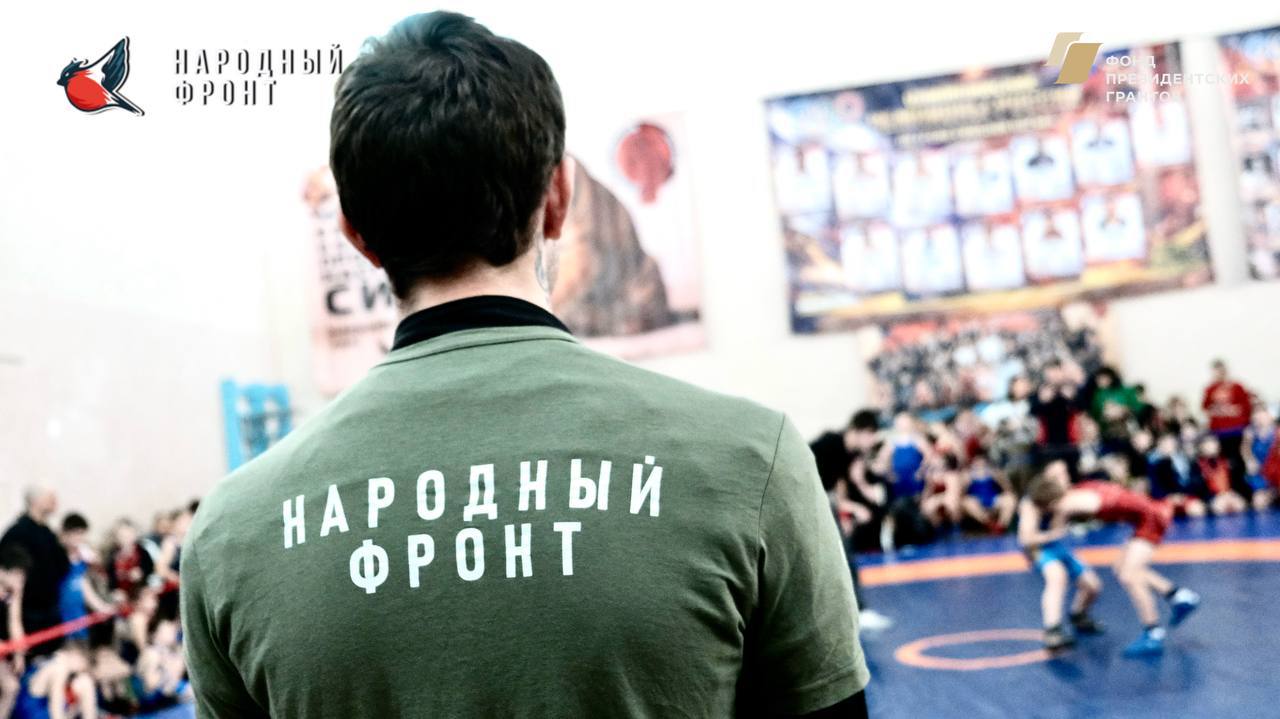 Прошел IV открытый турнир по греко-римской борьбе среди маленьких спортсменов, посвященный Дню Защитника Отечества Прошел IV открытый турнир по греко-римской борьбе среди маленьких спортсменов, посвященный Дню Защитника Отечества