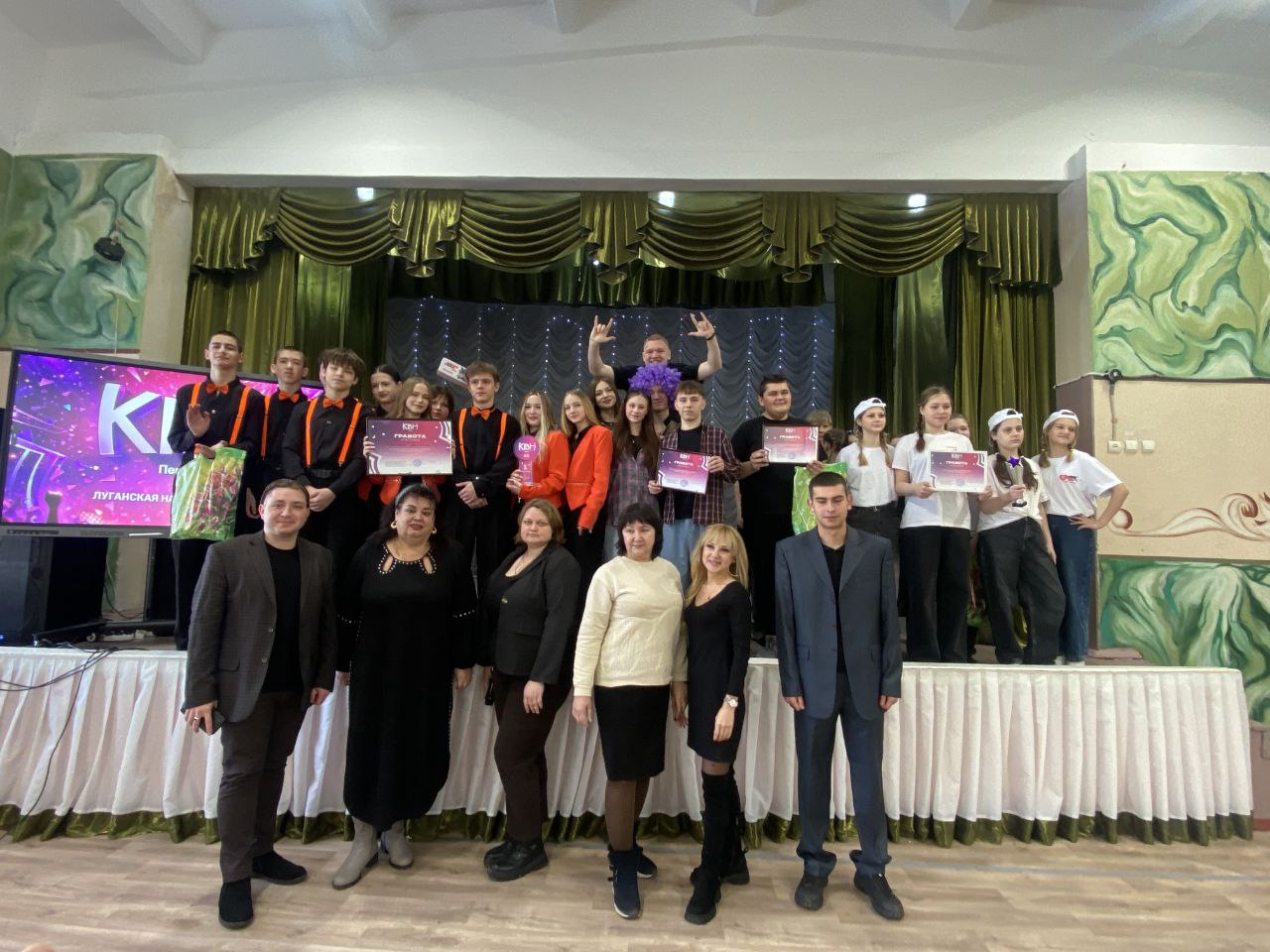 Долгожданный финал проекта «КВН. Первые» состоялся! За звание чемпионов боролись 4 сильнейшие команды, прошедшие через отбор Долгожданный финал проекта «КВН. Первые» состоялся! За звание чемпионов боролись 4 сильнейшие команды, прошедшие через отбор