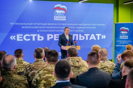 �������, � ���� 12-� ��������� ������� �����, ������ ������� � �������� ������ ������ ������� �������