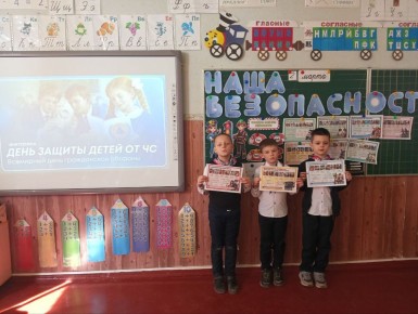 1 ����� ���������� ��������� ���� ����������� �������