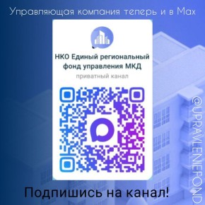 �������������� �� ����� ������ ����������� �������� � MAX