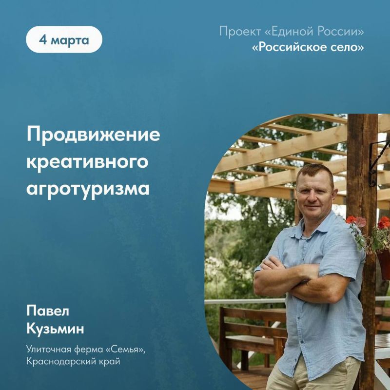 Как увеличить приток туристов на объект сельского и агротуризма? Как увеличить приток туристов на объект сельского и агротуризма?