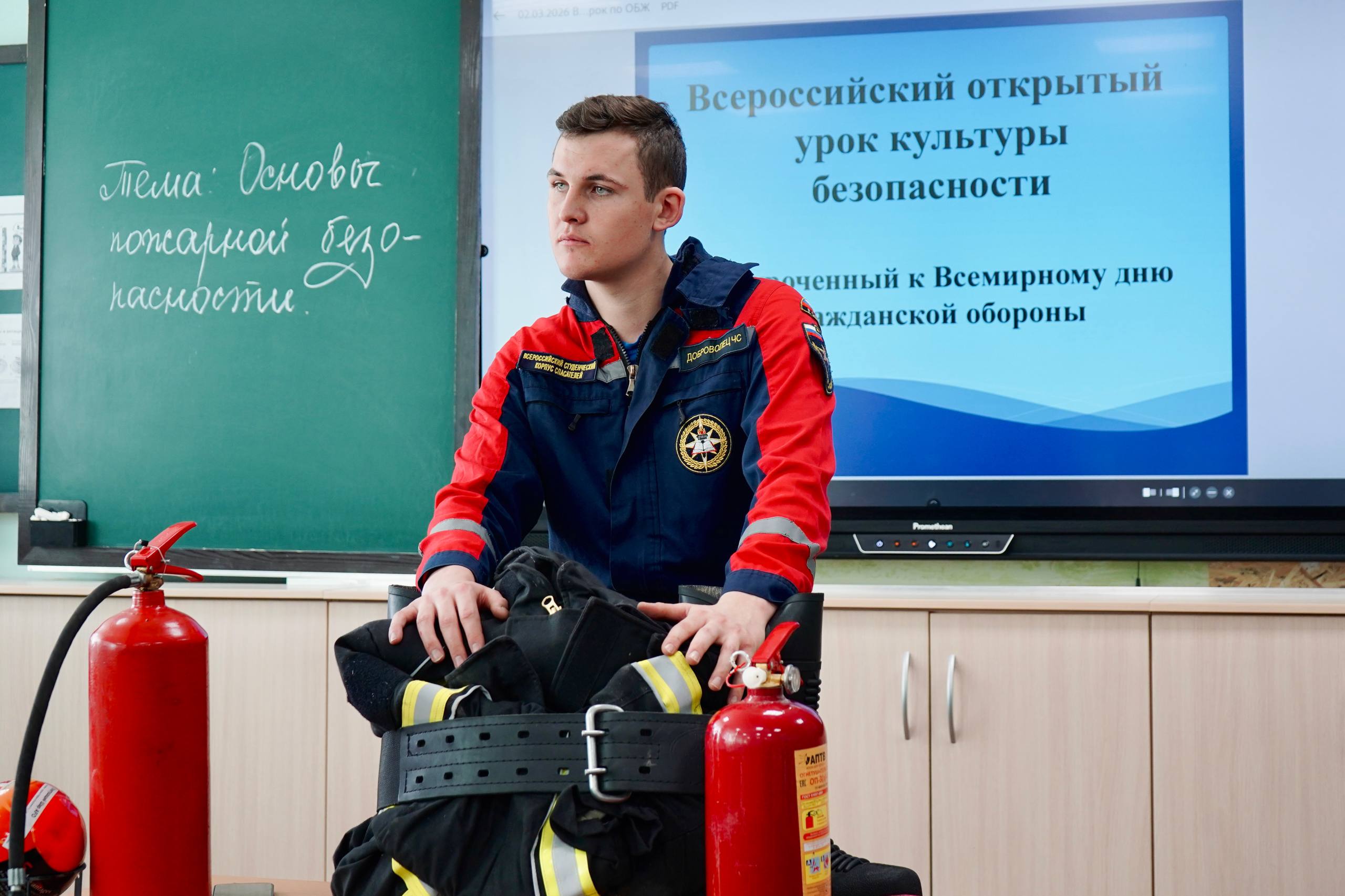 Можно ли стать спасателем ещё в школе? На мастер-классах от Луганского РО ВСКС — легко