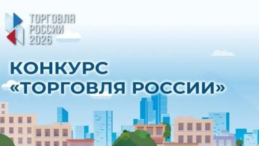 �������� ��������� ������������������� ������������!